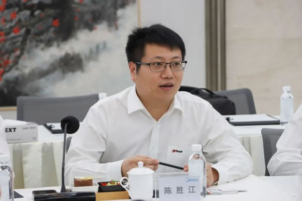 大華智能家居與美的樓宇科技達成戰略合作_2