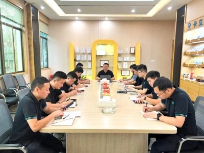 皇家金盾人臉鎖2023八月營(yíng)銷總結(jié)&表彰大會(huì)圓滿召開