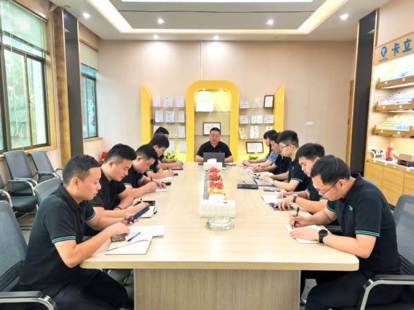 皇家金盾人臉鎖2023八月營銷總結(jié)&表彰大會圓滿召開_1