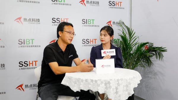 控客智能家居解決用戶更精細的場景用光需求_14