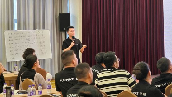 控客智能家居秋季新晉合作伙伴訓練營圓滿結束_3