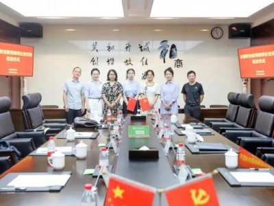 為教師“賦能”,榮事達(dá)智能家居校企聯(lián)動協(xié)同育人