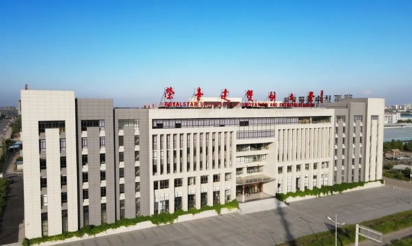 為教師“賦能”，榮事達智能家居校企聯(lián)動協(xié)同育人_10