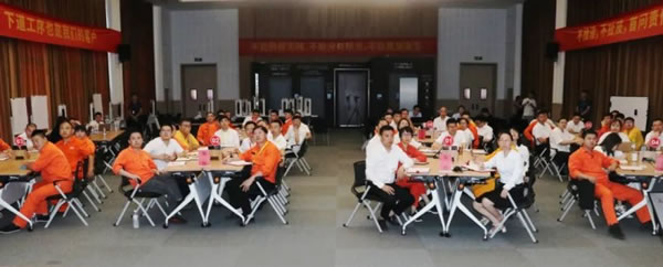 王力智能鎖召開質(zhì)量覺醒高層研討會！_1