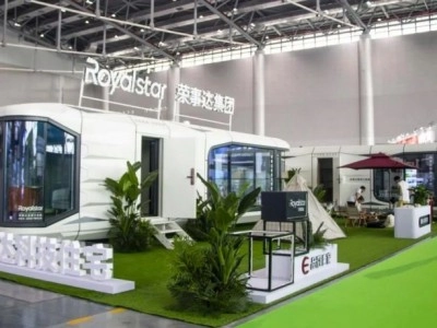 榮事達(dá)智能家居精彩亮相第五屆中國景博會