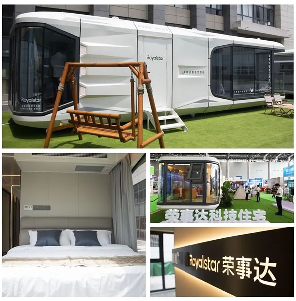 榮事達智能家居精彩亮相第五屆中國景博會_3