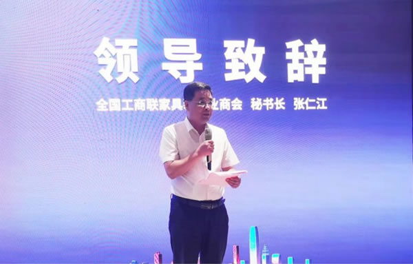 王力安防榮膺綠色建材下鄉活動領軍企業！_2