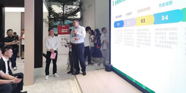 王力安防榮膺綠色建材下鄉活動領軍企業！_3