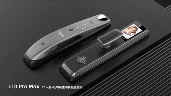  皇家金盾人臉鎖2023夏季新品搶先看_8