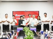 大華股份與浙江滬杭甬高速公路達(dá)成戰(zhàn)略合作！