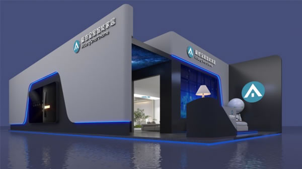 王力智能鎖攜4大王牌強勢登陸廣州建博會_3