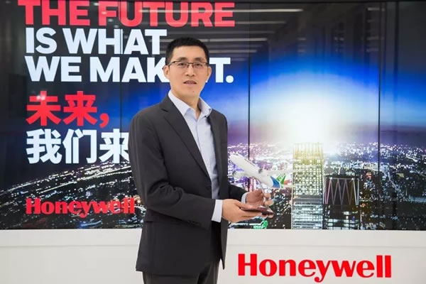 霍尼韋爾智能家居推動航空低碳轉型,共創可持續的未來_1