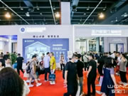 愛感全屋智能家居走心海報火出圈,流量雙豐收