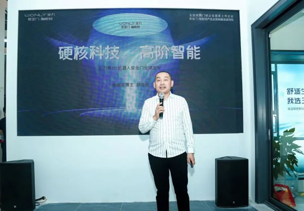 王力打造入戶門風向標驚艷全場，載譽收官！_6