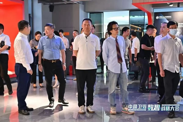 雅潔五金智能鎖受邀參加中國衛(wèi)浴數智戰(zhàn)略大會_3