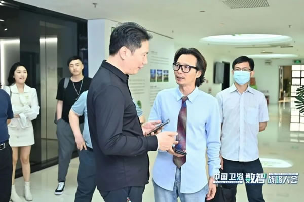 雅潔五金智能鎖受邀參加中國衛(wèi)浴數智戰(zhàn)略大會_4