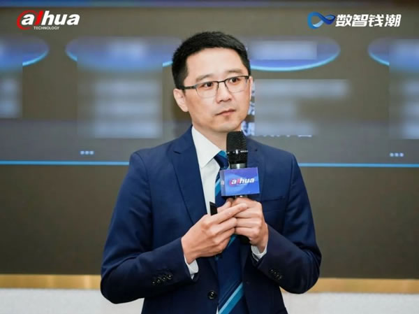 大華智能家居生態合作伙伴大會,共謀合作新篇_2