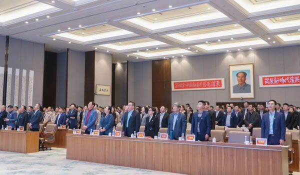 文達通智能家居2023年度表彰大會圓滿召開_12