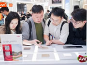 涂鴉智能亮相AWE2023，掀起“煥新”潮