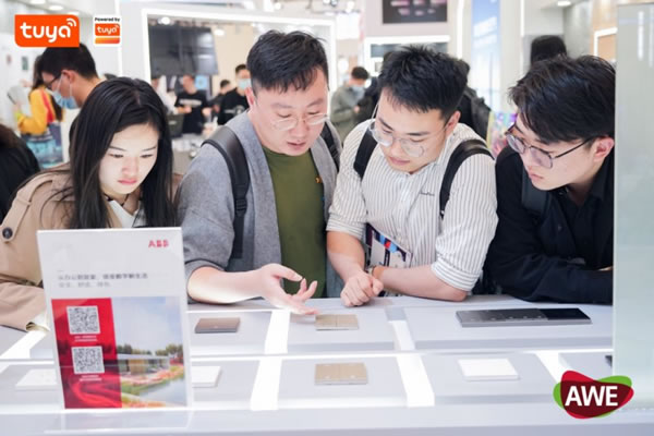 涂鴉智能亮相AWE2023,掀起“煥新”潮_2