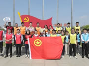 榮事達智能家居傳“五四”薪火，展青年風茂