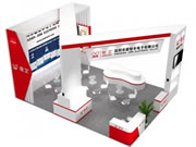 上海國際酒店及商業空間博覽會丨勁衛智能鎖邀請函