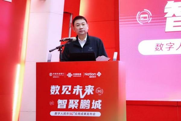 國民安全智能鎖助力金融科技服務民生領域！_5