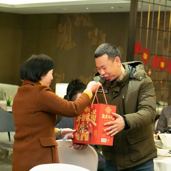 艾爾伴家智能家居2022年年終總結表彰大會_41