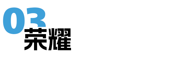 5個年度關鍵詞，回顧飛利浦智能鎖的2022年_6