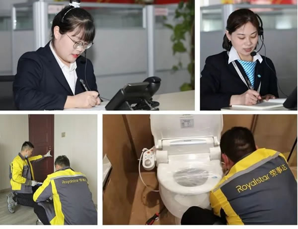 開啟“加速度”，榮事達智能家居吹響奮進號角_7