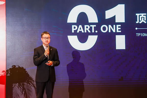 2023年度頂固&因特智能門鎖全國經銷商大會圓滿收官！_10