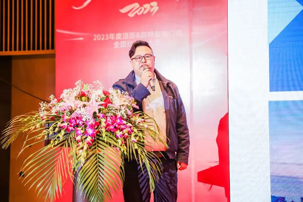 2023年度頂固&因特智能門鎖全國經銷商大會圓滿收官！_11