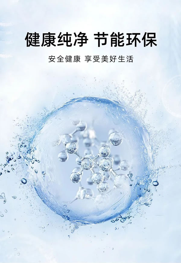 榮事達圓桶電熱水器暢享洗浴新體驗!!_5