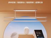 螢石智能鎖：為什么媽媽年紀(jì)大了，還那么愛曬？