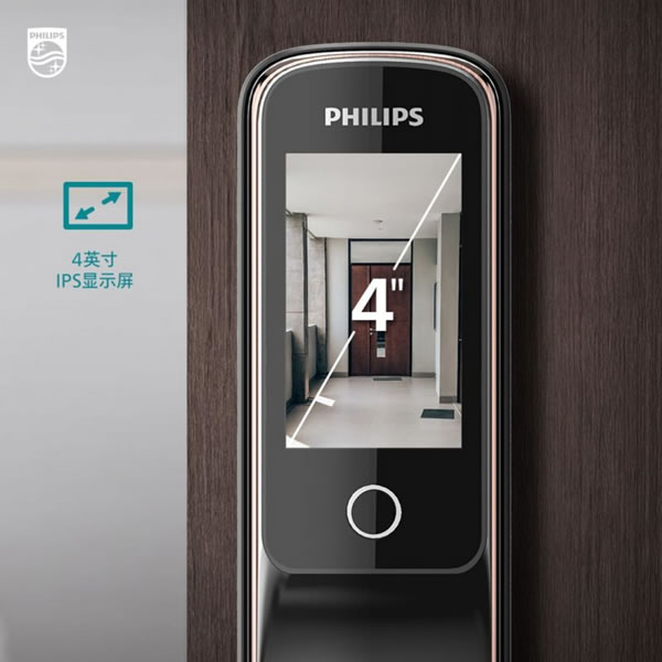 關于飛利浦DDL709-FVP人臉視頻鎖,大家都愛問這些_5