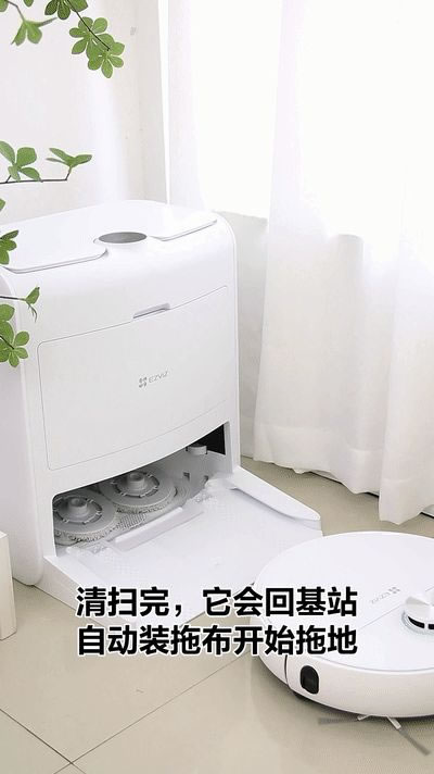 螢石AI掃拖寶RS2 | 一機(jī)解決養(yǎng)寵煩惱！_4