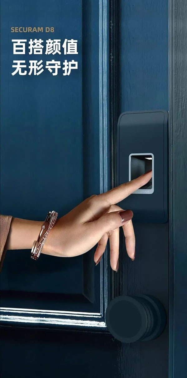 一“脈”傾心 | 東屋世安究竟有什么魅力？_10