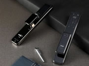 鑰匙經常不見？你需要一把榮事達智能鎖