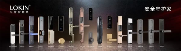 科普丨智能鎖都有哪些材質(zhì)，哪種才是最好的？_1