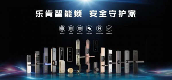 科普丨智能鎖都有哪些材質(zhì)，哪種才是最好的？_7