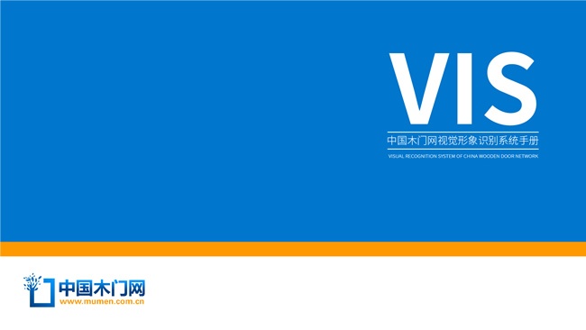 中國(guó)木門(mén)網(wǎng)LOGO