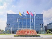 對(duì)話歐菲光 | 探尋歐菲光在智能門鎖ODM領(lǐng)域保持多年核心競(jìng)爭(zhēng)力的奧秘