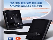一把多功能智能鎖,讓您的家門進(jìn)入智能時(shí)代!