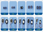 粵能科技：專注蜂鳴器與腔體喇叭，引領聽覺安心新體驗