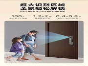 還在給門層層加碼，既裝鎖又添監控？貓眼大屏搭配3D人臉識別技術的智能鎖已成為潮流新寵了！