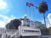 堅(jiān)朗五金：2024年自營(yíng)渠道海外板塊增長(zhǎng)約20%