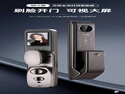 2025走進(jìn)科技生活：看遠(yuǎn)程可視智能鎖如何改變我們的日常