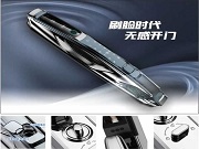 人臉識別智能鎖的可靠性，也許還能從不用角度看其安全和實用性