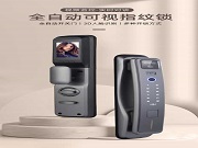 智能鎖中人臉識別、指紋識別那么方便，為什么還要設置機械鑰匙孔？