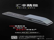 還對(duì)可視智能鎖有偏見嗎？是時(shí)候刷新你的認(rèn)知了！